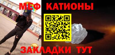 первитин Дубна