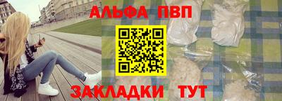 2c-b Донецк