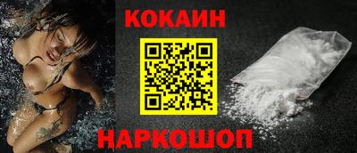первитин Дубна
