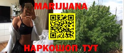 2c-b Донецк