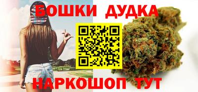 первитин Дубна