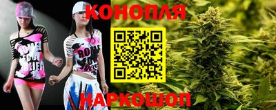 2c-b Донецк