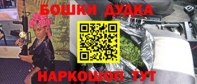 первитин Дубна