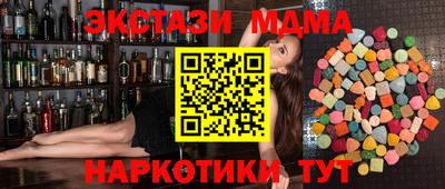 первитин Дубна