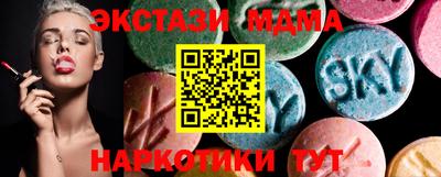 первитин Дубна