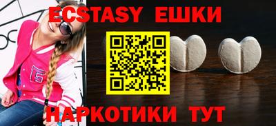 спайс Донской