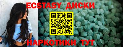 первитин Дубна