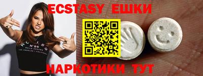 2c-b Донецк