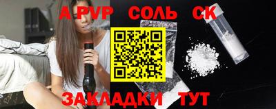 первитин Дубна