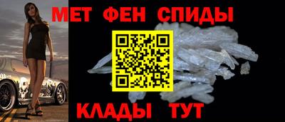 2c-b Донецк