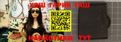 первитин Дубна
