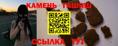 спайс Донской