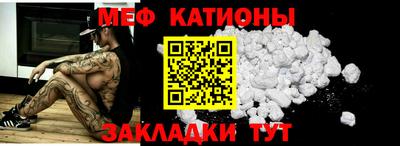 первитин Дубна