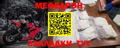 первитин Дубна