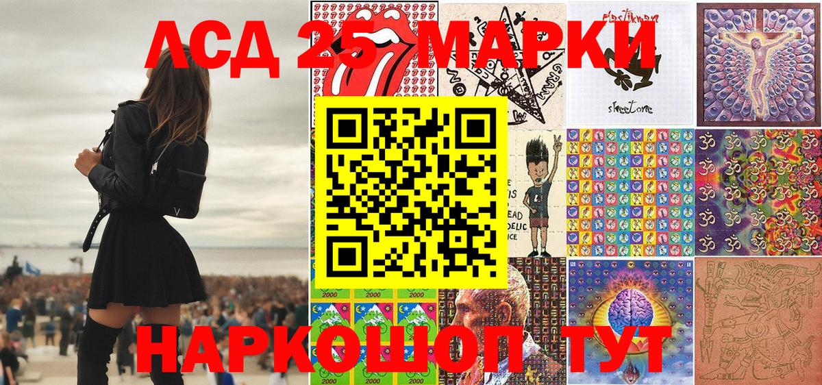 Марки NBOMe  Вход с VPN  Каспийск  купить наркотики сайты  Марки NBOMe 1,5мг  Марки NBOMe 1,5мг 